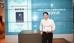 朗润设计师最新爆料新闻,揭秘设计界新趋势与独家创意